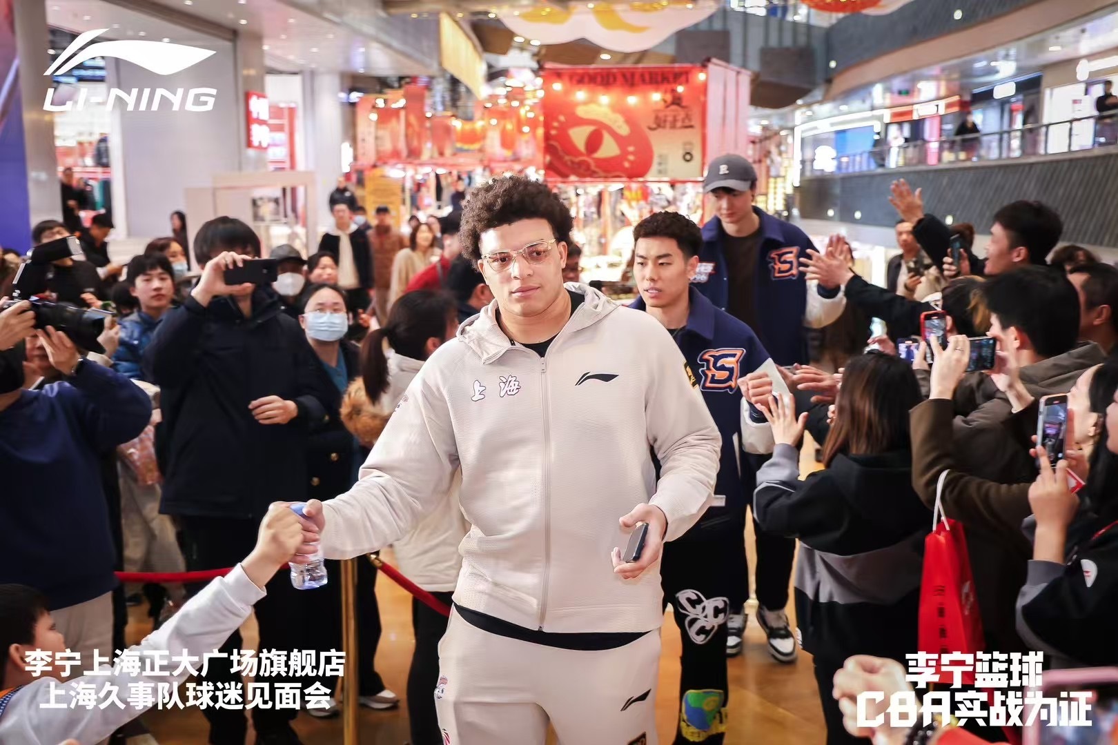 上海大外援！洛夫頓加入李寧籃球大家庭 此前多次上腳韋德之道11