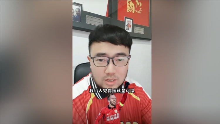 潘偉力：塞鳥3月中旬辦完手續(xù)就能趕上世預賽，狀態(tài)怎樣就不好說